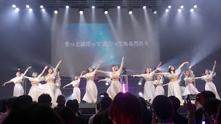 やっぱりまかろん。(同志社大学)　UNIDOL 2022-23 Winter 決勝戦