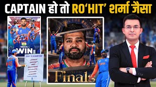 IND vs ENG: India ने Eng को हराकर लिया 2022 Semis का बदला. लोगों ने कहा,  Captain हो तो Ro'Hit' जैसा