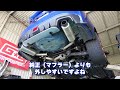 wrx vabのオーナー様のお車のマフラー交換♪hks ハイパワースペックlⅡの取付＆サウンドレビューなど！ スバル subaru wrx マフラー交換