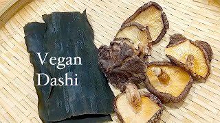 How to make Umami Dashi soup with shiitake mushrooms and kelp | Vegan soup stock | Japanese food