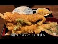 【山中湖】【グルメ】山中湖・忍野八海で観光！グルメ！デカ盛り！sightseeing and gourmet food around lake yamanaka 【観光】【デカ盛り】