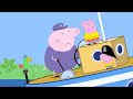 peppa pig türkçe büyük kaydırak Çocuklar İçin Çizgi filmler