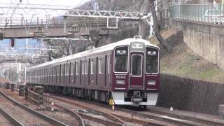 【阪急電鉄】9000系9004F%普通梅田行@御影('12/02){Hankyu9000@Mikage}