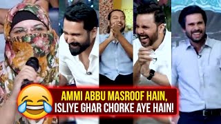 Laughter Rewinds - Hilarious Audience made Tabish leave the show! - Hasna Mana Hai - Tabish Hashmi