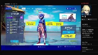 ［フォートナイト］クリエイティブ参加型！！ボックスファイトとエンドゾーンします！！初見さん大歓迎！！［全機種参加okです！！］