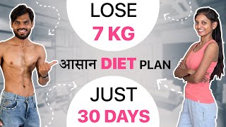 Weight Loss Diet Plan in Hindi (7kgs in 30 DAYS) // 30Day Weight Loss Challange