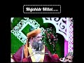 Mujahide Millat | Taj Ul Ulema Saiyed Noorani Miya Ashrafi Jilani