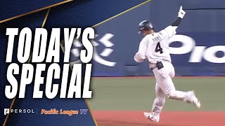 Tomoya Mori socks it to Marines with walk-off HR 06/27/23