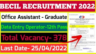 Becil Recruitment 2022 || Becil DDA Office Assistant online from kase bhare || Becil vacancy 2022