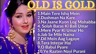 💔💔OLD IS GOLD 💔💔 Old Hindi Songs | Hindi Purane Gane | Lata, Rafi & Kishore Kumar | #goldengeet