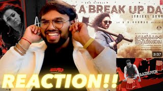 It's a Breakup Da (from 'Kadhalikka Neramillai'), EXPERIMENTAL ( REACTION!! )