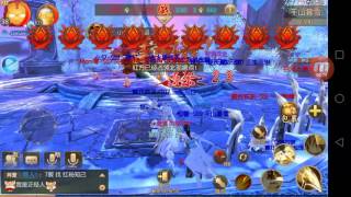 御剑情缘#天煞#千雪25vs25 PvP