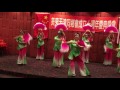 《茉莉花》纽约北京联谊会舞蹈队20170211