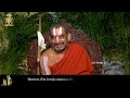 is ignorance a bliss bhagavad gita chapter 2 episode 24 jetworld