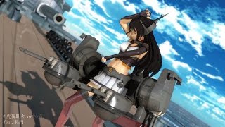 【MMD艦これ】長門がカッコよく「虎視眈々」【一人用カメラ配布】【FullHD・60fps】