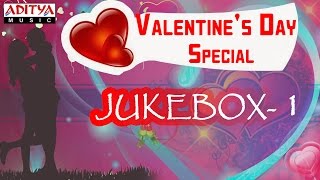 Valentine's Day Special Telugu Movie Songs || Jukebox - I