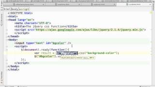 The jQuery css Function