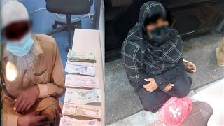 Ramadan 2022 Dubai Police Arrest 178 beggars