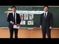 小５外国語科（東京書籍）unit6②