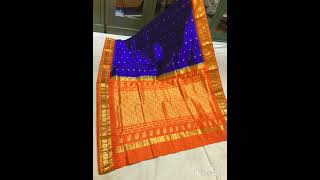 Gadwal Silk Pure silk material Kadiyal border Rich pallu