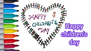 How to draw happy children's day drawing| Children's day drawing