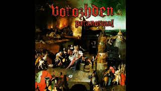 Vorozhden — Paranormal [2007] full album, HQ ✓