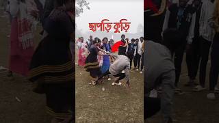 New santali program short video #viralshort #dance #santaliprogram #new_santali_video #song