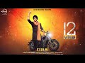 motion poster 12 vise jass bajwa gupz sehra releasing 8th dec 2017