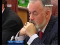 Азаров призвал чиновников прекратить закалять население