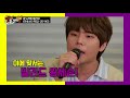 해피 투게더3 선공개 발라드 박보검 꿀보이스 정승환의 노력 full ver. 20180502 ㅣ kbs방송