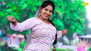 Medam Lage   Rachna Tiwari   New Dj Haryanvi Dance Haryanvi Video Song 2023   Rachna Tiwari Sonotek