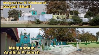 Mulgundam Dargah Sharif | Chote Se Gaon Me Hai Bahot Badi Dargah Sharif | Mulgundam, AP | New Vlog