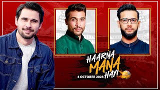Haarna Mana Hay - World Cup 2023 Special - Imad Wasim & Mohammad Amir - Tabish Hashmi