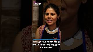 கொங்கு style products -அ market ல கொண்டுவர்றதுதான் என் Passion | Swetha | Food | Dear Women