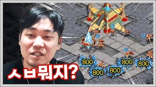 이재호 몰래 6400원 파먹고 연기하는 도멘ㅋㅋ