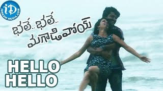 Bhale Bhale Magadivoy Movie || Hello Hello Song Promo || Nani, Lavanya Tripathi