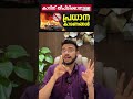 എങ്ങനെയാണ് കാറുകൾക്ക് തീപിടിക്കുന്നത് കാരണം ഇതാണ് i car explosion