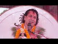 ganesh puran by balkrishna aryal guru