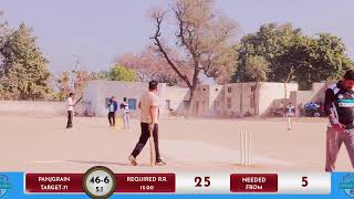 Live streaming of Cosco Cricket Ferozepur