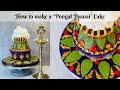 PONGAL PAANAI CAKE | #Thaipongal #MakarSankaranti #CakeDecoratingVideo