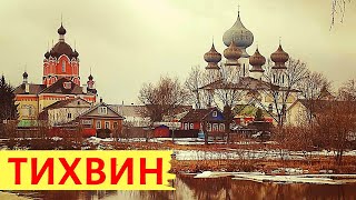 Тихвин / Прогулка по городу на велосипеде