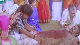Chiranjeevi Telugu Movie Climax Scene | Mana Movies