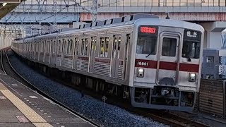 東武10000系11801F区間急行館林行き小菅駅通過(2023/5/17)