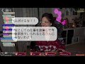 【line】娘の結婚式当日と知らずに20歳下の女と温泉旅行に行った父親「出張中にいちいち連絡してくんな！」→アフォすぎる父親がその後全てを失うことにwww