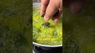 Green Tomato Saar | Saar Recipe | Green tomato | kokani Food | Maharashtrian Recipe | Easy Recipe