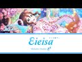 eieisa