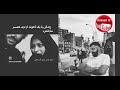 افشاگری همسر سابق آخوند معروف از زندگی پز از کثافت او حتی به مادرم که پیر بود هم نظر داشت