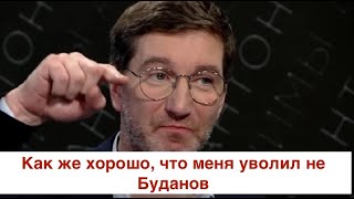 В недоумении от результатов политики Путин даже сотрудники Раша Тудей и Останкино: нас то за что?