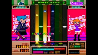 ディスコガールズ「HONEまで♡トゥナイト」H 実況プレイ【ポップン9】