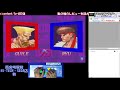 usf2 空中投げの練習等 etc. オンラインde雑談 ultra street fighter2